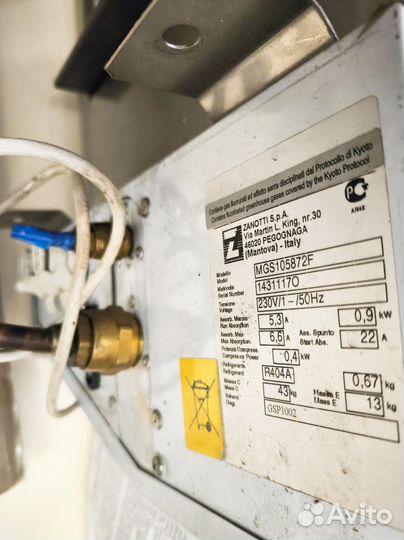 Сплит система zanotti mgs105872f плюсовая до 12 м3