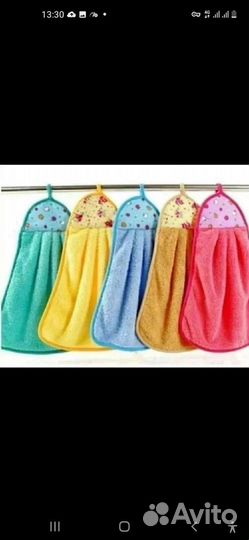 Полотенце Груша 12 шт