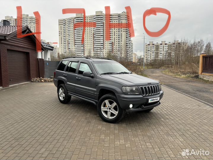 Jeep Grand Cherokee 4.7 AT, 2002, 200 000 км