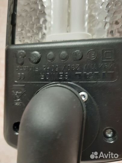 Лампа настольная