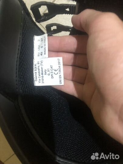 Мотоботы gaerne gx 1 43