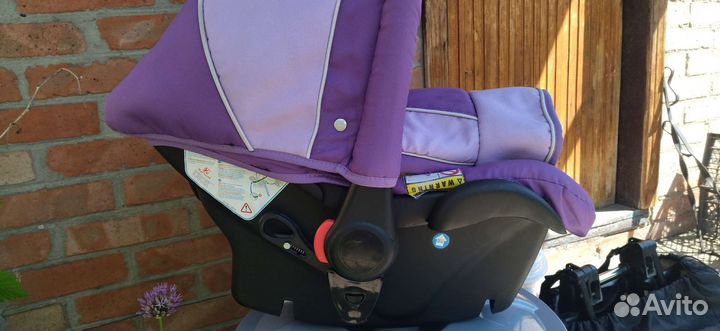 Коляска 3 в 1