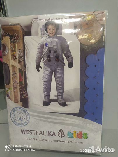 Постельное белье 1.5 новое