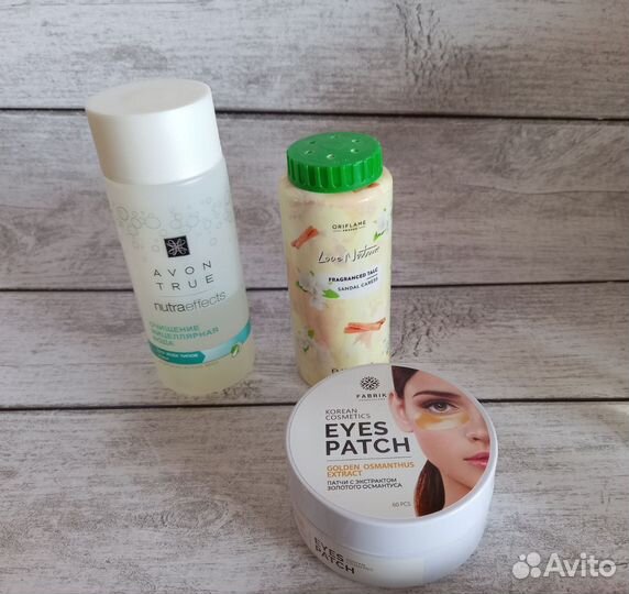 Набор косметики начатой