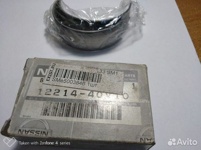 Вкладыш коренной Nissan 1221440V10