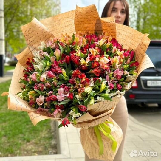 Букет из альстромерий гигант