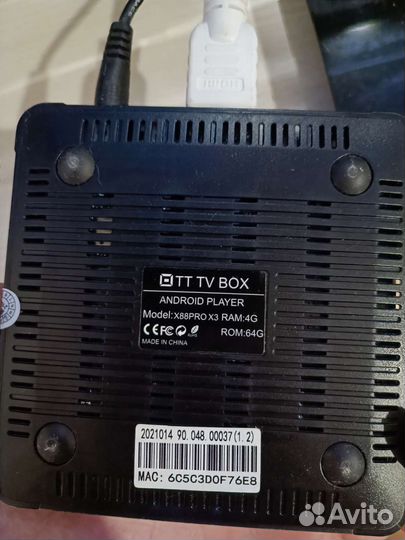 Vontar x88 pro x3