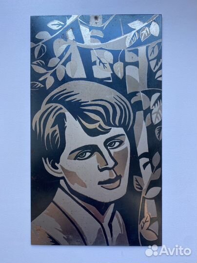 Картина панно Есенин