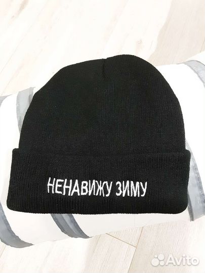 Детская женская