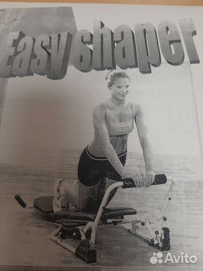 Тренажер для женщин