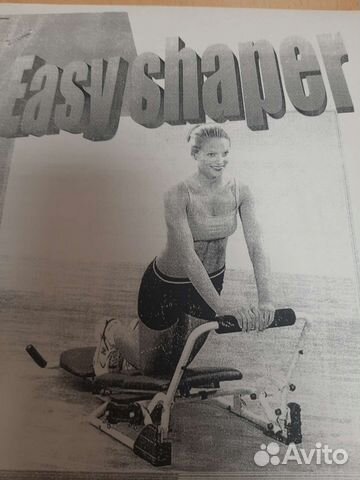 Тренажер для женщин