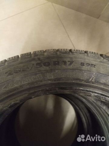 Nokian Tyres Hakkapeliitta R 205/50 R17 89R