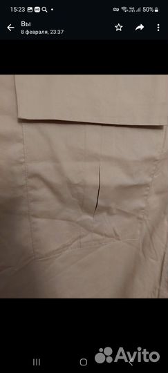 Платье рубашка zara