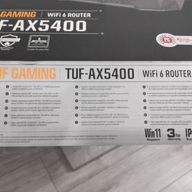 Wifi роутер6 asus игровой