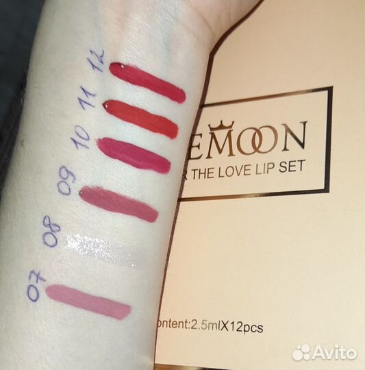 Помада для губ матовая набор 12 шт gegemoon