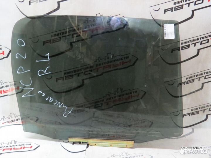 Стекло двери toyota funcargo yaris verso NCP20 NCP