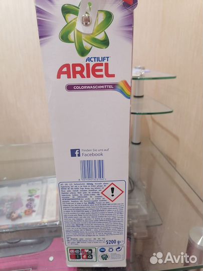 Стиральный порошок Ariel 5.2