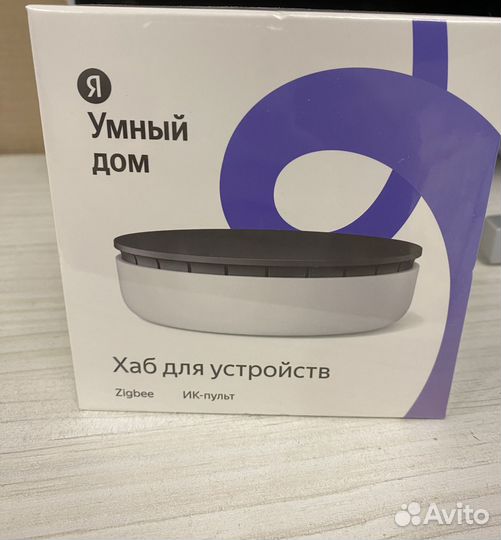 Новый Яндекс Хаб Zigbee для умного дома