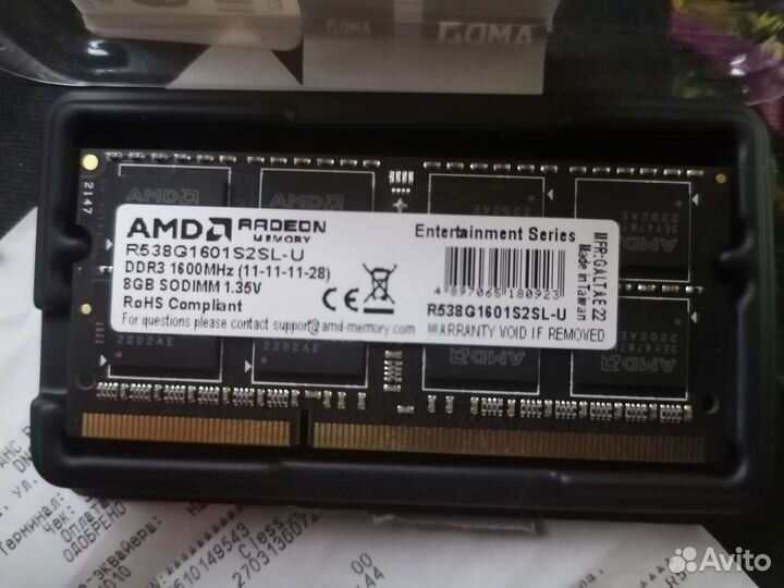 Оперативная память ddr3 8 gb 1600Mhz для ноутбука