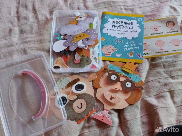 Детская Игра Веселые портреты в чемоданчике,clever