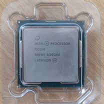 Процессор Intel CC150 (8 ядер 16 потоков 1151v2)