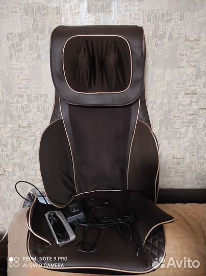 Массажная накидка