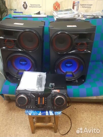 Музыкальный центр lg xboom cl98