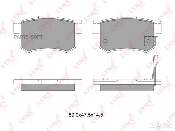 Lynxauto BD3402 Колодки тормозные дисковые зад