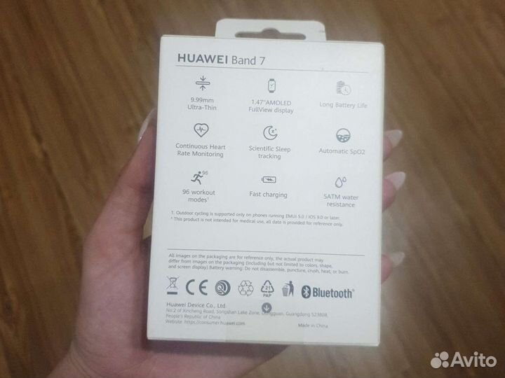 Смарт браслет huawei band 7