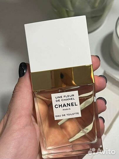 Chanel Fleur Attar hayati