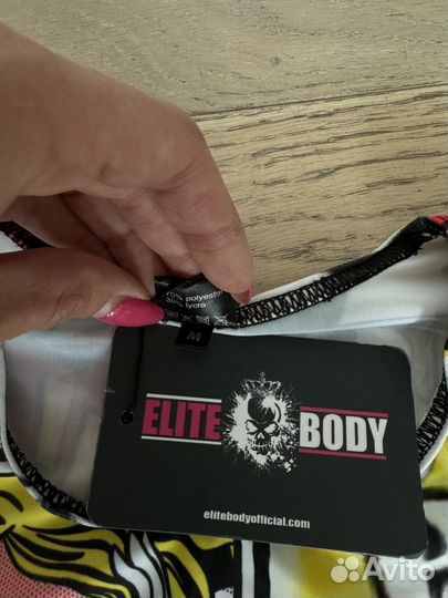 Топ спортивный Elite body