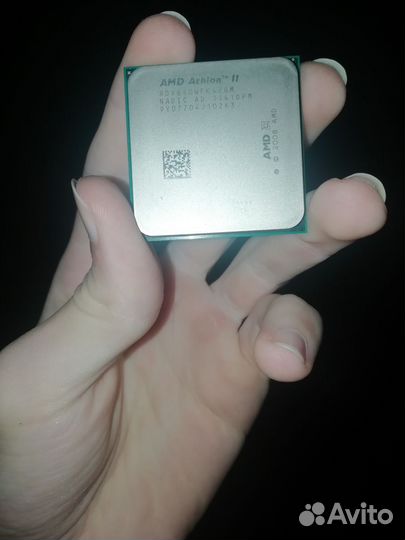 Процессор amd athlon 2