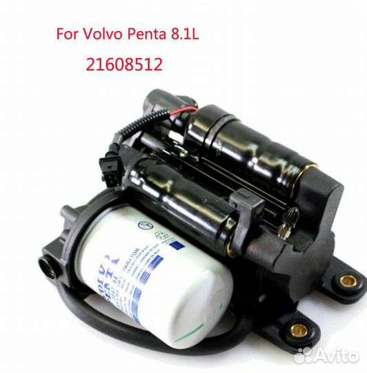 21608512 Volvo Penta 8.1 топливный модуль насос сб