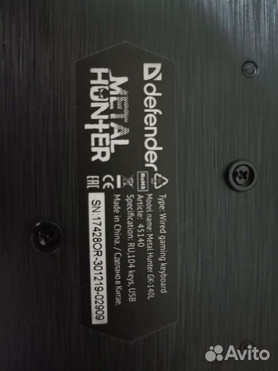 Игровая клавиатура Defender Metal hunter