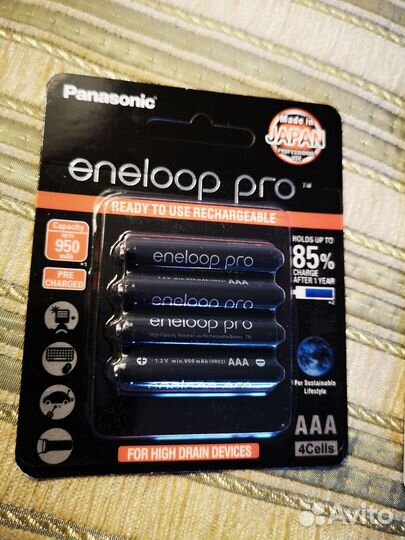 Panasonic Eneloop Pro (AAA) 950 mAh