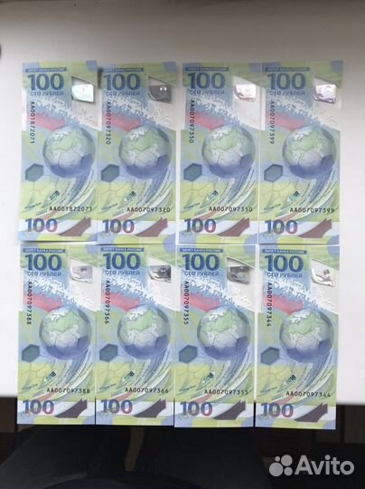 100 рублей чм по футболу 2018