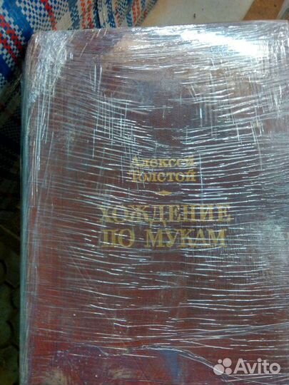 Книги подписные издания 50-60 годов