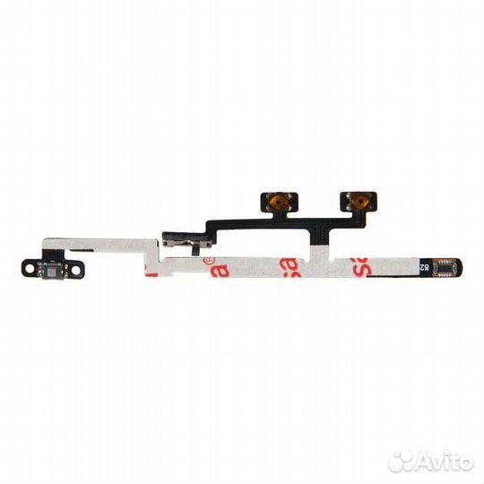 Шлейф с кнопкой включения и кнопками громкости App