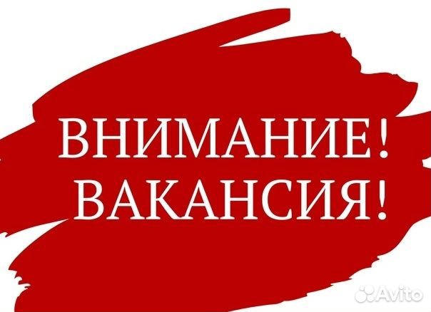 Автоэлектрик