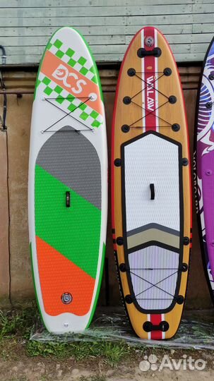 Sup board наличие в Смоленске