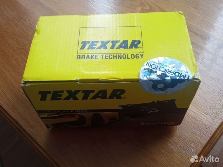 Тормозные колодки 2448302 ауди А4