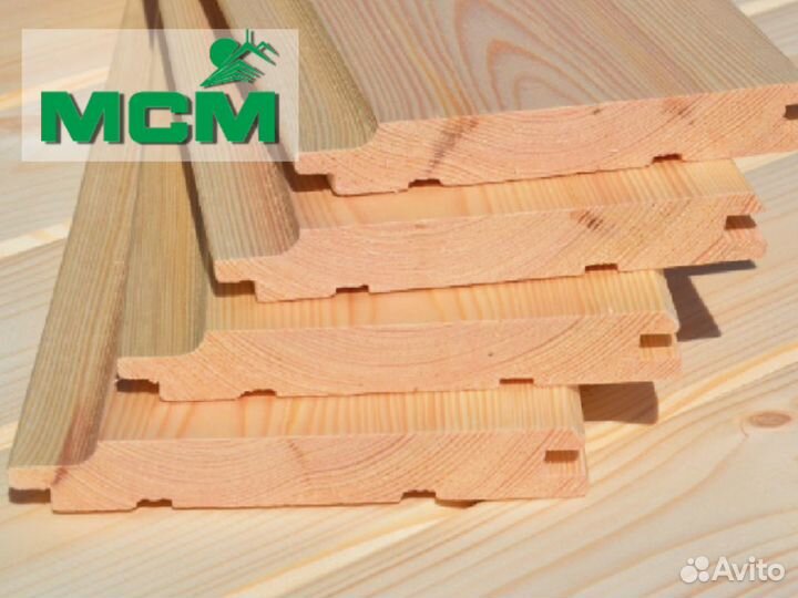 Вагонка штиль из сосны \ доставка