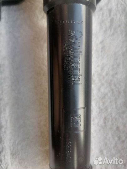 Омыватель фар левая