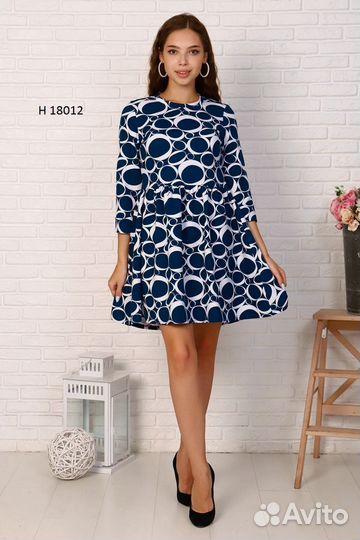 Платье женское