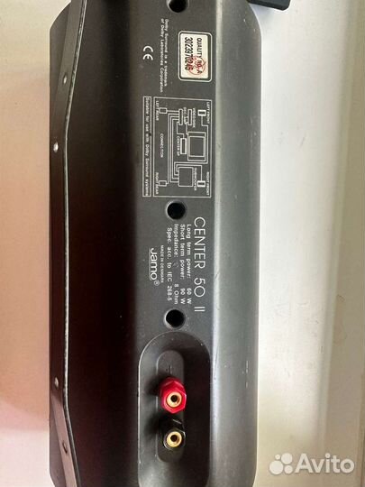 Колонки Jamо