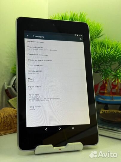 Планшет Asus nexus 7 2013