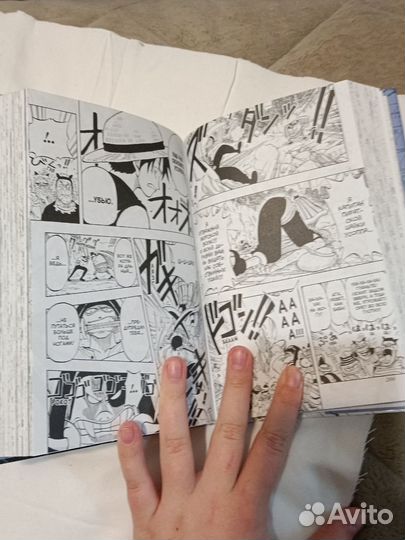 Манга Ван Пис 1 и 2 тома One Piece Manga rus
