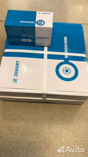 Колодки задние диски BMW X5 E70 X6 E71 F15/F16