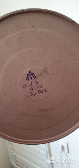 Керосиновая лампа, СССР