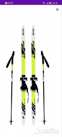 Беговые лыжи, палки